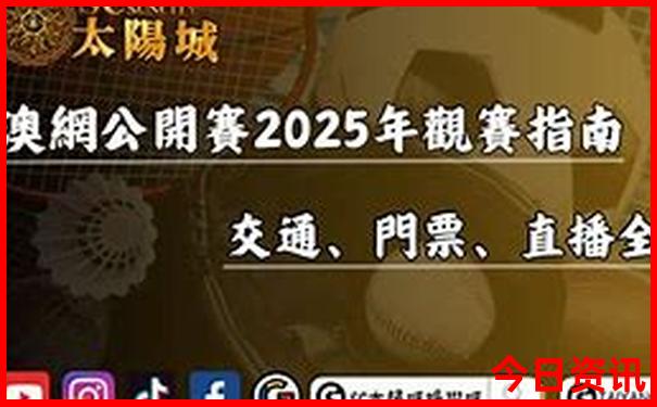 杭州晚上去哪玩最热闹