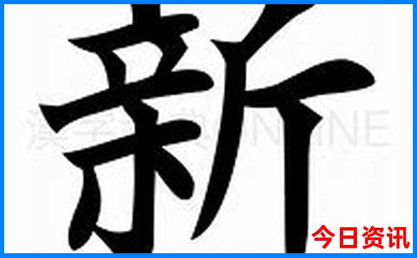 汉中夏天旅游最值得去的地方